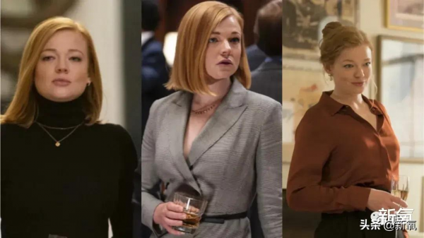 從《繼承之戰》看上流社會是怎麼穿衣服的 從《繼承之戰》看上流社會是怎麼穿衣服的