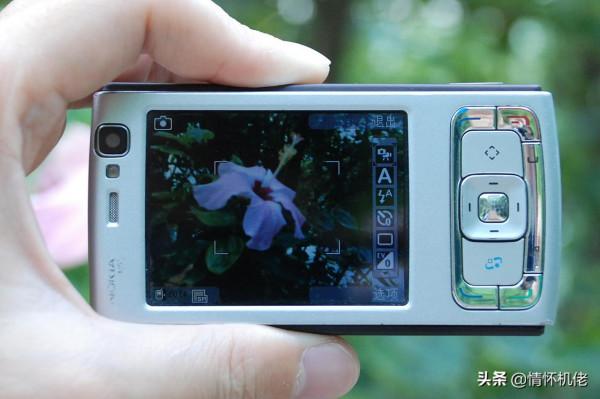 回顧諾基亞N95:當年高貴的機皇 回顧諾基亞N95:當年高貴的機皇