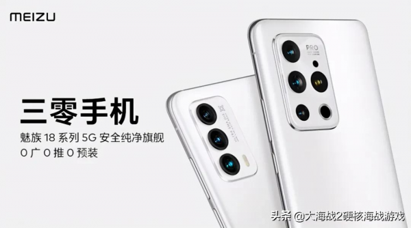 2021，它們都&OpenCurlyDoubleQuote;翻車&rdquo;了？