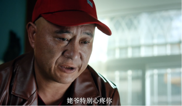 劉小光,終究成了“尼古拉斯·趙四”的樣子 劉小光,終究成了“尼古拉斯·趙四”的樣子