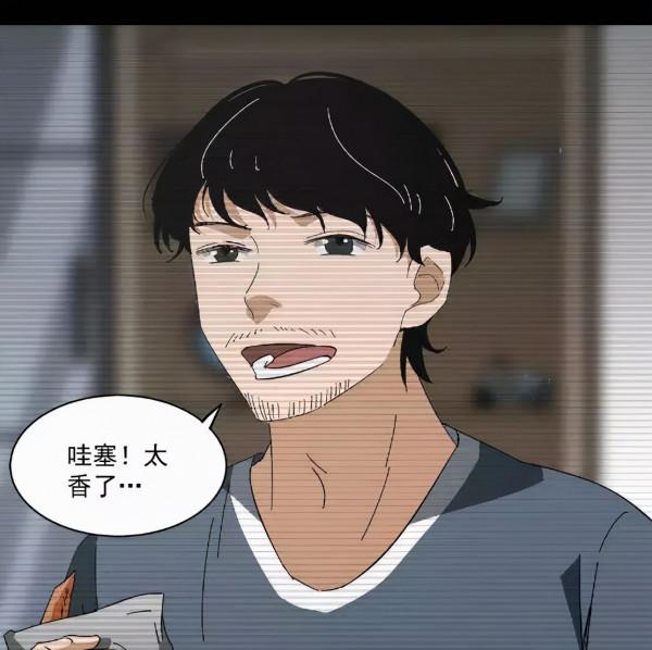 漫畫：直播帶貨的“艱辛”