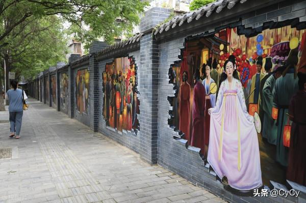 西安順城巷3D牆體彩繪“唐味”十足吸眼球
