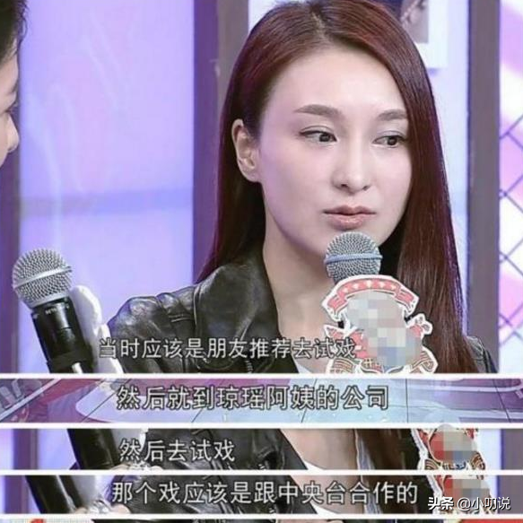 “夢萍”樂珈彤：有小蔣勤勤之稱，息影嫁大8歲富豪，44歲似少女