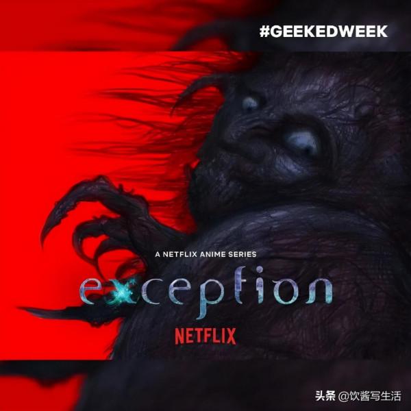 海賊王真人版選角確定，不能忍！這是把粉絲按在地上摩擦