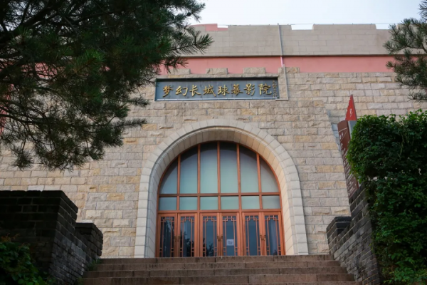 媯川秋韻（一） 精品自駕線路來襲，週末出遊不發愁～