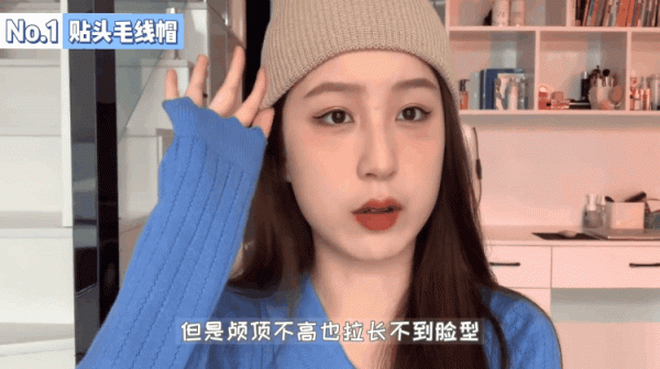 不同臉型適合什麼樣的配飾，看這篇就夠了