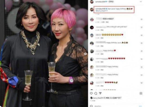 劉嘉玲與家人同框，戴碩大珠寶如高階貴婦，弟媳粉紅頭髮更搶鏡