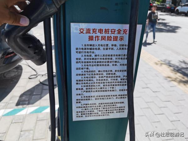 漢EV自駕甘肅，免費停車的充電樁最方便，參觀亞洲最大室內臥佛