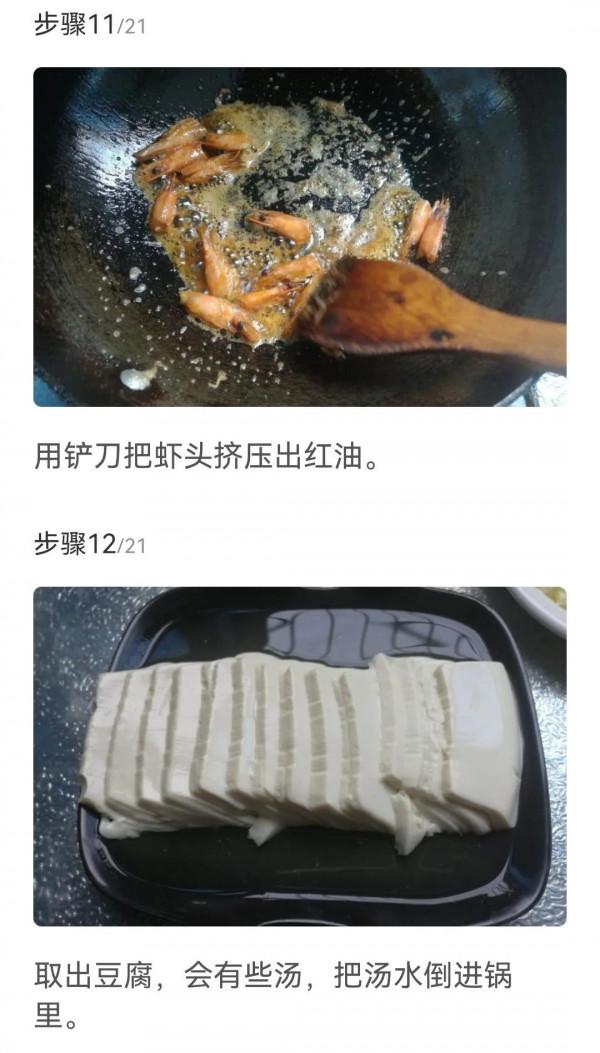 叮~一下，美味健康瘦身大菜出爐