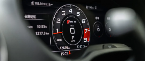 四環五缸400匹的超級鋼炮——奧迪RS3 四環五缸400匹的超級鋼炮——奧迪RS3