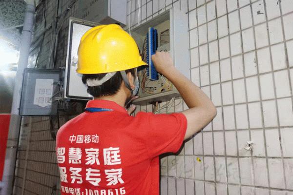 快看！移動人的國慶假期“打卡點”曝光了