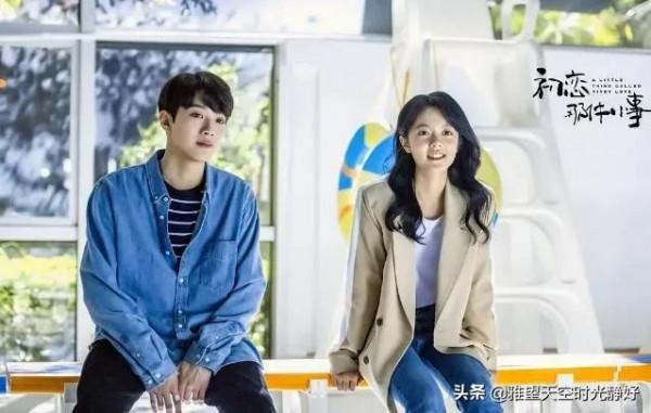 盤點二十六部從校服到婚紗的青春甜寵劇，年少有你 未來也有你