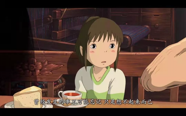 宮崎駿《千與千尋》中的10個經典語錄，治癒你的靈魂