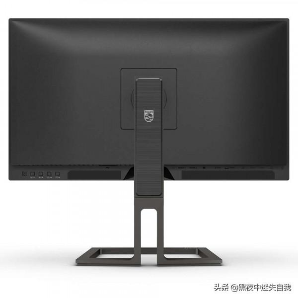 飛利浦旗艦設計顯示器27B1U7903