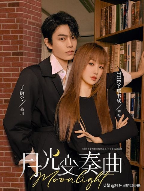 2021愛奇藝熱度最高劇！任嘉倫、白鹿兩部上榜，第一名將拍第二季