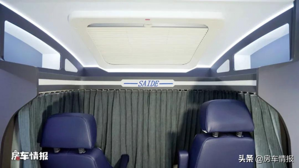 新款獵鷹房車，坐著比保姆車舒服，帶10度電+220L水箱適合老兩口