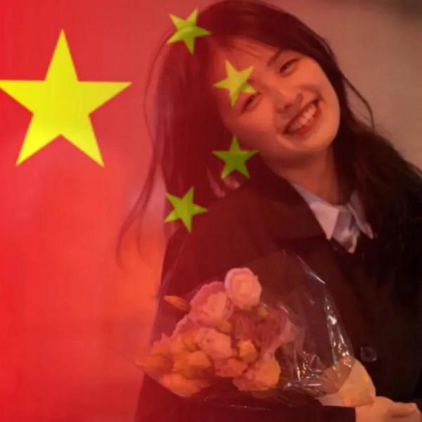 國慶節到了，讓我們一起換上紅旗頭像慶祝祖國生日快樂