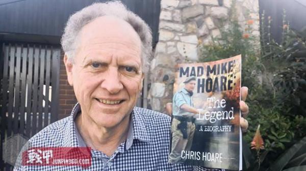 現實中的“野鵝敢死隊”——“瘋子麥克”和他的僱傭兵們