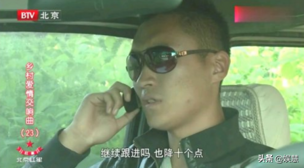 《鄉村愛情》&OpenCurlyDoubleQuote;大個兒&rdquo;太煩人，換了5個身份，被質疑給自己加戲