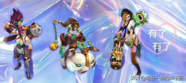 虎年通行證可換取兩款至臻面板：越努力的人得到的回報也越多