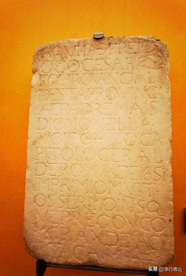 冬日暖陽拔&OpenCurlyDoubleQuote;牙&rdquo;記（十八）埃武拉：神秘的葡萄牙舊首都