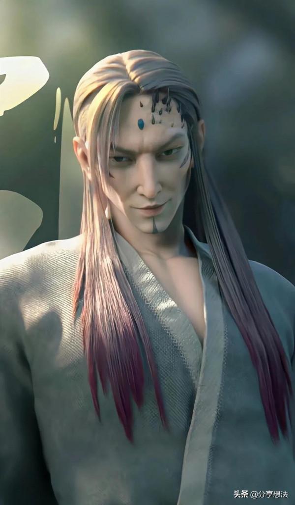 又一部國漫兵主奪魂來啦