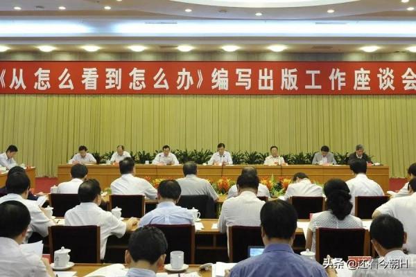 馬克思、毛澤東都有主編和記者經歷 馬克思、毛澤東都有主編和記者經歷