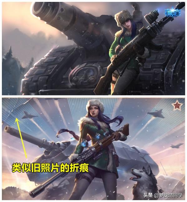 LOL:女警面板迎來重做,10塊錢面板不輸年限,同時還暗藏彩蛋 LOL:女警面板迎來重做,10塊錢面板不輸年限,同時還暗藏彩蛋