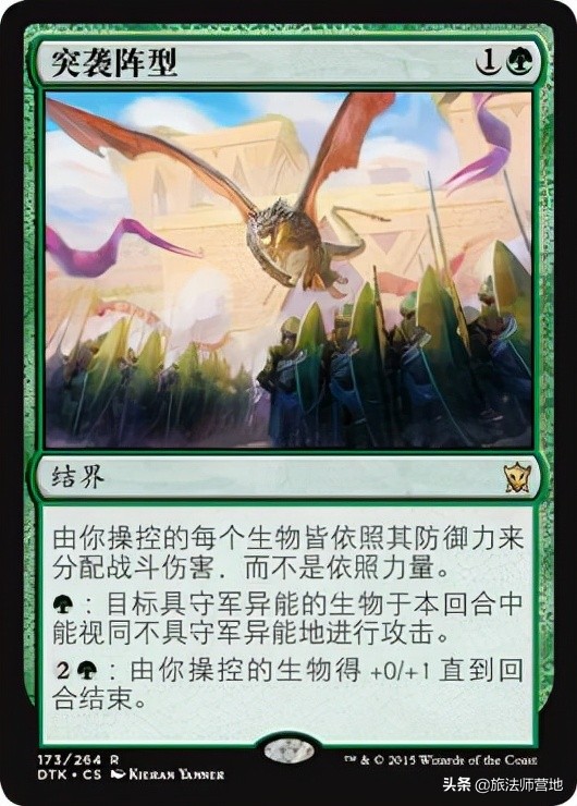 萬智牌 | 「精打細算摩登」 杜藍 Cannot Lie 萬智牌 | 「精打細算摩登」 杜藍 Cannot Lie