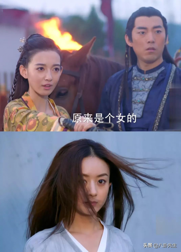 “85花”女扮男裝：楊冪楊穎唐嫣個個濃妝，倪妮劉詩詩有說服力