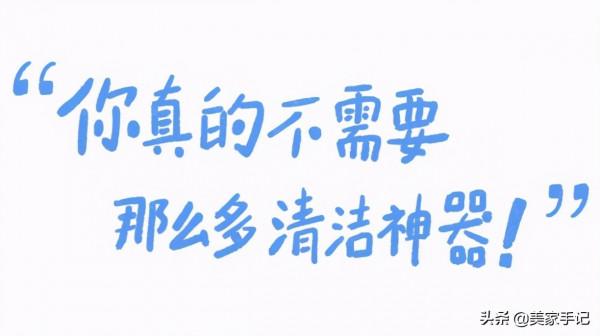 這套收拾房間的糊弄大法，我學廢了