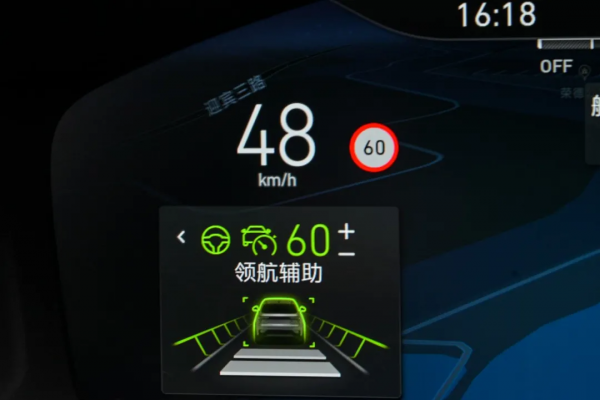 18萬多帶滬牌，插混SUV好選擇——領克01 PHEV