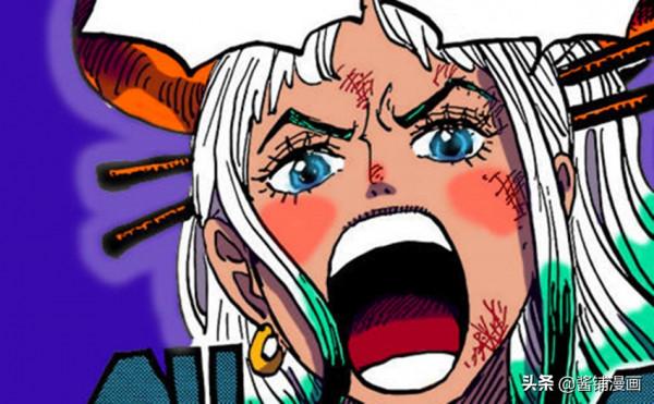 海賊王SBS，尾田公佈大和的兵器稱呼為阿建，是傳說級的武尊