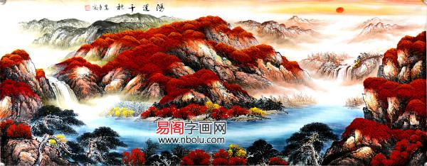 喬嵩東（喬少東）聚寶盆山水畫，請回家一起財源滾滾