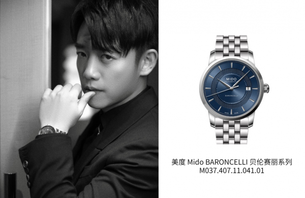 年末各大盛典來襲 2021明星們都戴了哪些表？