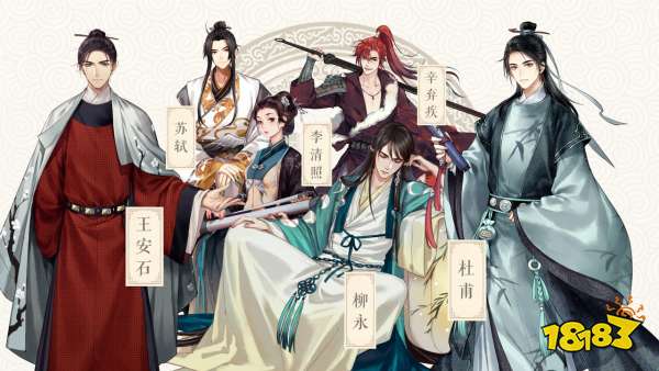 感受中華傳統文化之美 盤點五款優秀的國風手遊