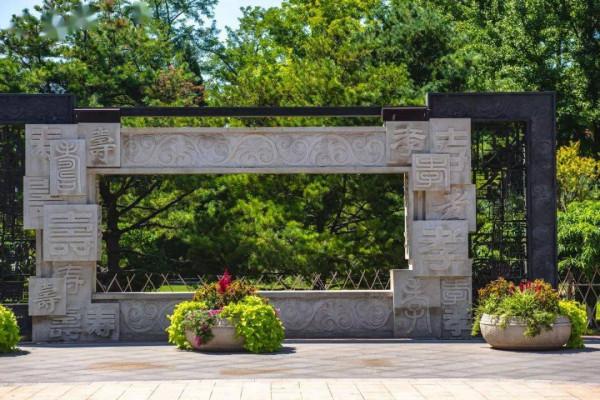 北京一公園私藏“絕美”秋景,不收門票適合遛娃,地鐵4號線直達 北京一公園私藏“絕美”秋景,不收門票適合遛娃,地鐵4號線直達