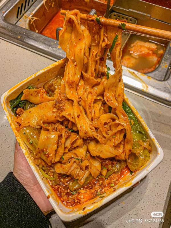 海底撈隱藏選單