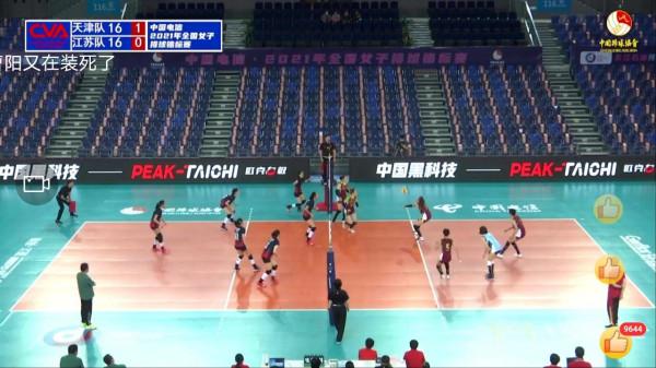女排錦標賽銅牌爭奪戰，天津隊負於江蘇隊兩點原因背後的解讀