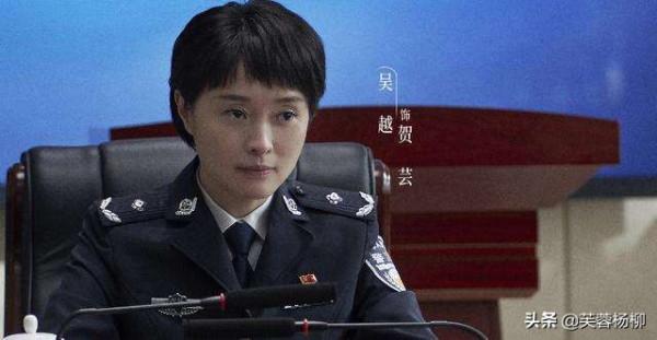 同樣是演“公安局副局長”,把吳越和劉濤放在一起看,差別就大了 同樣是演“公安局副局長”,把吳越和劉濤放在一起看,差別就大了