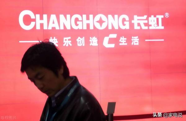 賭徒長虹，為何將一手好牌打成稀爛？