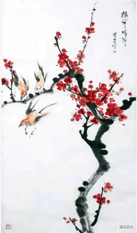 《筆墨蒼勁 栩栩如生》郭寶厚畫集欣賞