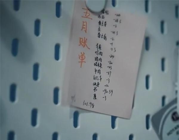 男生改造13㎡一人居,打造整面球鞋牆,蝸居變成精緻獨居小屋 男生改造13㎡一人居,打造整面球鞋牆,蝸居變成精緻獨居小屋