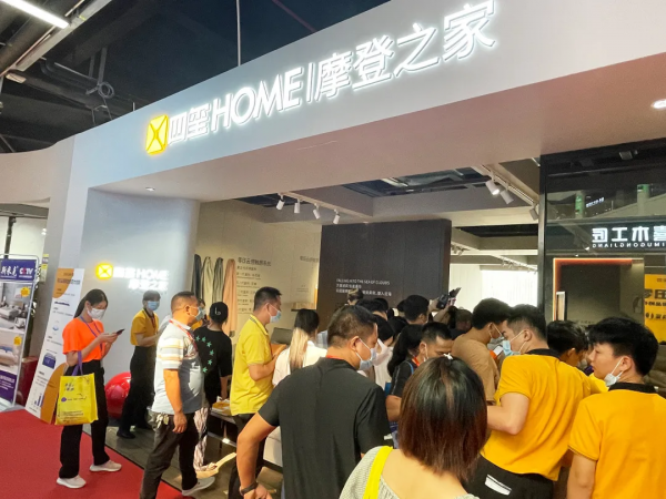 聚焦內需，精彩紛呈，第41屆龍家展圓滿閉幕