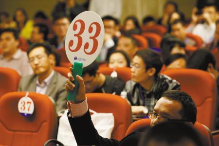 樓市復甦跡象？綠城豪擲98億連下三城，22家房企激戰北京土拍