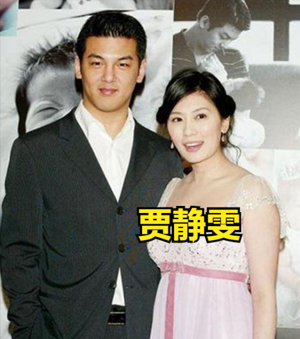 頂流女明星卻遇上“假富豪”：有人依舊在幫夫還債，有人被騙千萬