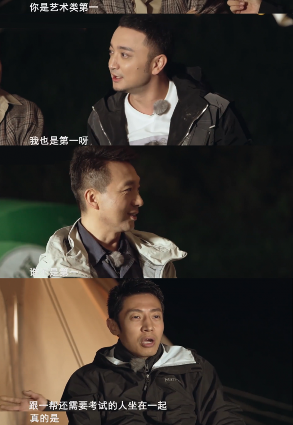 中國頂流男團靠“內鬥”出圈?只會耍“嘴炮”,卻人見人愛? 中國頂流男團靠“內鬥”出圈?只會耍“嘴炮”,卻人見人愛?