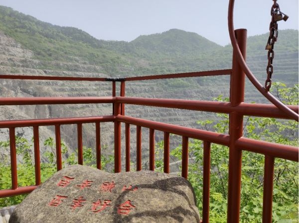 在沒有金屬探測器的古代，要怎麼找礦？