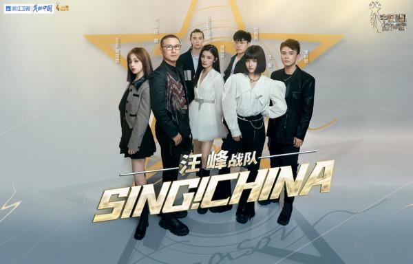 不要再為伍珂玥意難平了!節目調性早已註定了李克勤會放棄她 不要再為伍珂玥意難平了!節目調性早已註定了李克勤會放棄她