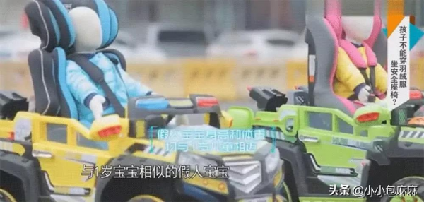 童裝抽檢，為什麼年年都有不合格？